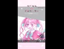 大丈夫、全部みんなのためだから❤️