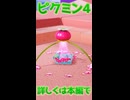 抵抗抵抗ていこう！！！！