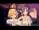 くそこーひーのスタマス part34 スプリングナイト アイドルマスタースターリットシーズン