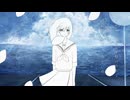 花弁めいびー / 青夏センター　[ #vocaduo2026 ]