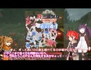 【真・三國無双 ORIGINS】不幸無双 その４１