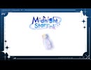 Midnight Starlink / 六星堂【#VocaDuo2026】