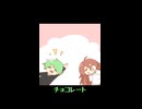 【ぬこぷらショートアニメ】流行りの