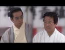 特定危険指定暴力団｢工藤会｣野村悟被告から田上不美夫被告にトップ交代　警察が認定　捜査関係者"求心力を失い工藤会側が説得"
