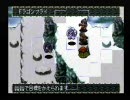 アークザラッドⅠ＆Ⅱ 10年ぶりにプレイ 【Ⅰ編】 part.24