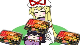 人気の「東方アレンジ 趣味工房にんじんわいん」動画 70本 - ニコニコ動画