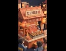 【AI】Festival Flavors