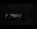 Awake / team 覚めない