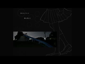 【#コラコレ2026】Awake / team 覚めない