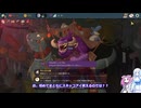Slay the Spire 2　自称上級者の雪さんその４９スネッコアイ（本物）が最後に見た光景とは…【めた雪実況】