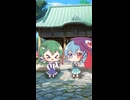 【ゆっくり茶番】小傘と早苗の日常