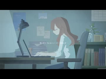 『潮汐』フナムシ-コラコレ2026
