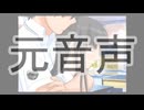 【実況】脳内メーカーで話題が変わる多重人格者でも彼女はできるのか（元音声）【キミキス】 part6