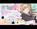 トキメキ★君のヒロインルート Team すーぱー猫目