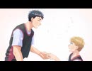 妄想だけじゃ終わらせない！/No BL No Life - #腐れ縁#【ボカデュオ2026】