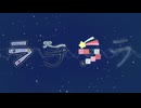 【VocaDuo2026】ララララ/ブランチ【吉田裕輔×翔吏×ⁿagi×栞織すず】