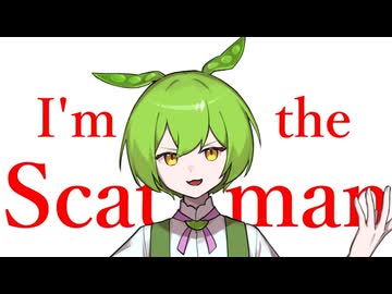 Scatman (ski-ba-bop-ba-dop-bop)/cover：ずんだもん【NEUTRINO】