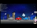 【音ゲー】Switch版 リズム天国（ネタバレあり）・ちょっと遊びたい？・わんコメ.9.0.4版テスト・へたっぴが遊ぶ音ゲー 710枠目（放送動画