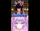 サンドローネ帰ってきて・・・ #shorts #vtuber #バーチャルyoutuber #原神 #genshinimpact #サンドローネ
