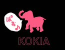 KOKIA KOKI薬曲 047回 08年09月16日(10/7放送分は録音失敗しました。。。＞＜)