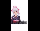 ディスコードの名前が終わってるVTuber　