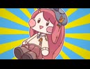 ぬいぐるみ化エシュールBB