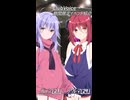『Club-Voice』期間限定イベント開催～二輪車コース～