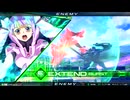 出遅れ３号機のイニブ暮らし　５８
