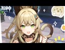 【ゆっくり人狼】MORE!ガバガバな人狼＜村人視点＞後編
