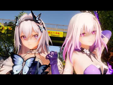 【エーテルゲイザーMMD】ヘルちゃんとキャストリスちゃんに「メランコリック * C.S.Portリアレンジ *」を踊ってもらいました【崩壊スターレイルMMD】