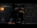 【ライズオブローニン】完全初見プレイ＃21　まだ見ぬ知識を求めて　【Rise of the Ronin】