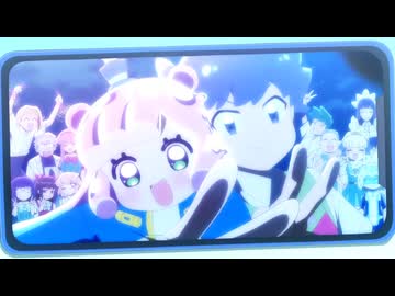 ぷにめん