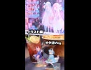 琴葉姉妹イラスト展とごはん満喫した日
