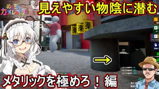 あだち麗三郎と美味しい水 - HARD・OFF 愛のテーマ (7inch) - ニコニコ動画
