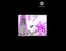 エオス島にパルキアが来る……！