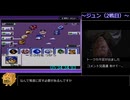 【biimシステム RTA】カードヒーロー　GB版　　6時間45分41秒80  part13