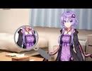 ゆかりさんと鏡【ソフトウェアトーク劇場】
