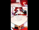 【 #VocaDuo2026 】こころにたいよう_ if+【 #いふたす 】