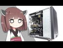 【最終回】地獄の最終組み立て→ついに”史上最強PC”が完成！誕生した「夢のメイン機」をお披露目します。【500万円PC建造計画 #15】