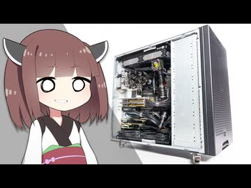 【最終回】地獄の最終組み立て→ついに”史上最強PC”が完成！誕生した「夢のメイン機」をお披露目します。【500万円PC建造計画 #15】