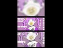 【VocaDuo2026】I can be...feat海に行き鯛!!!!
