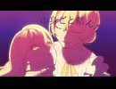 人形の中身 / 歌愛ユキ