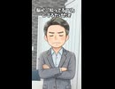 読むだけは無駄？記憶にガチで残る「最強勉強法」