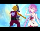 【ドラゴンボールザブレイカーズ】ヒメちゃんの人類殲滅戦 #375
