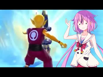【ドラゴンボールザブレイカーズ】ヒメちゃんの人類殲滅戦 #375