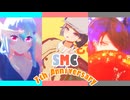 【にじさんじMMD】SMC組七周年記念