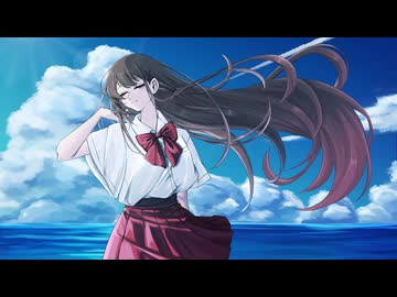 全部夏のせいにして