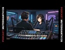 ソニーがディスクを捨てる日、任天堂が捨てない理由