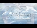 ララバイリウム / team : クオリアのまち