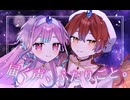 届く声、ふたりごと。【team YOMERORI / VocaDuo2026 】